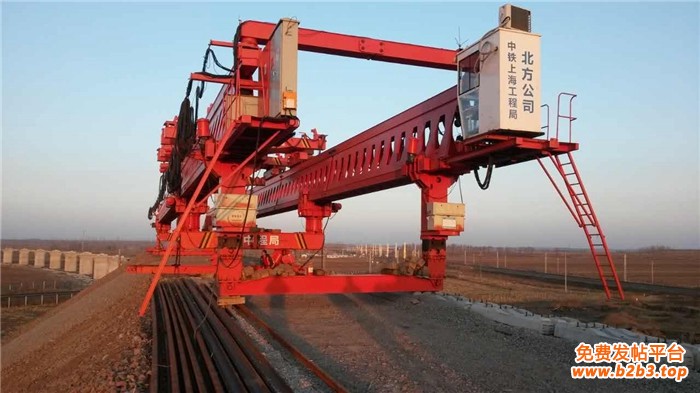 公鐵兩用架橋機8