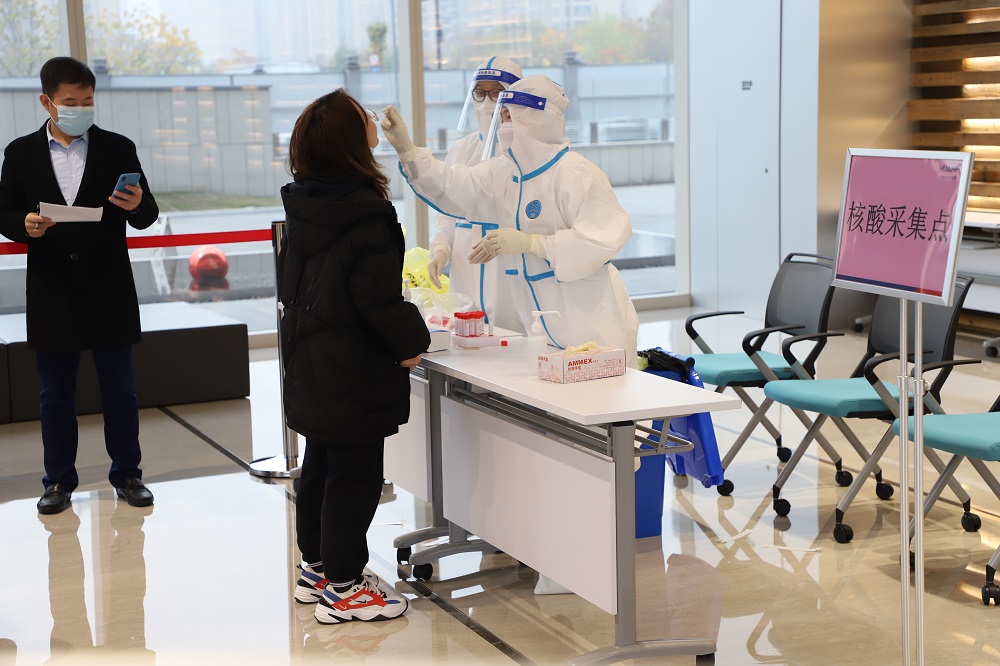 抗擊疫情，人人有責(zé)||華和總部大樓進行全員核酸篩查